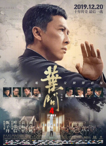 国产男人午夜视频在线观看